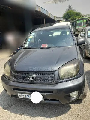 Photo - Toyota RAV4 2.0 2005 Gray