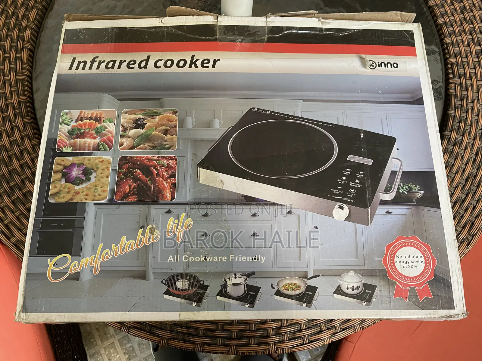Infrared Cooker