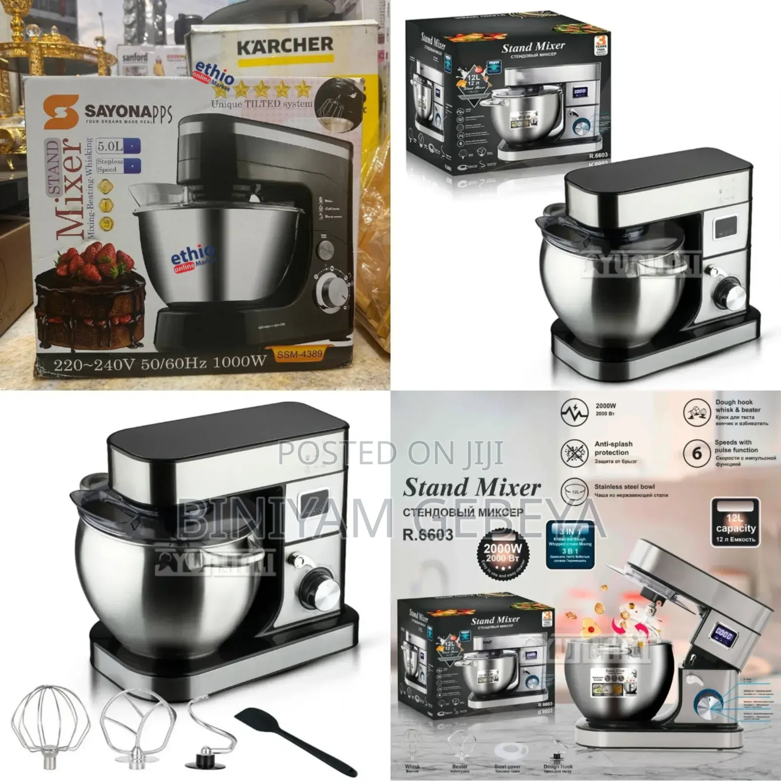 Original Sayona Stand Mixerሊጥ እና እንቁላል መቀላቀሊያ