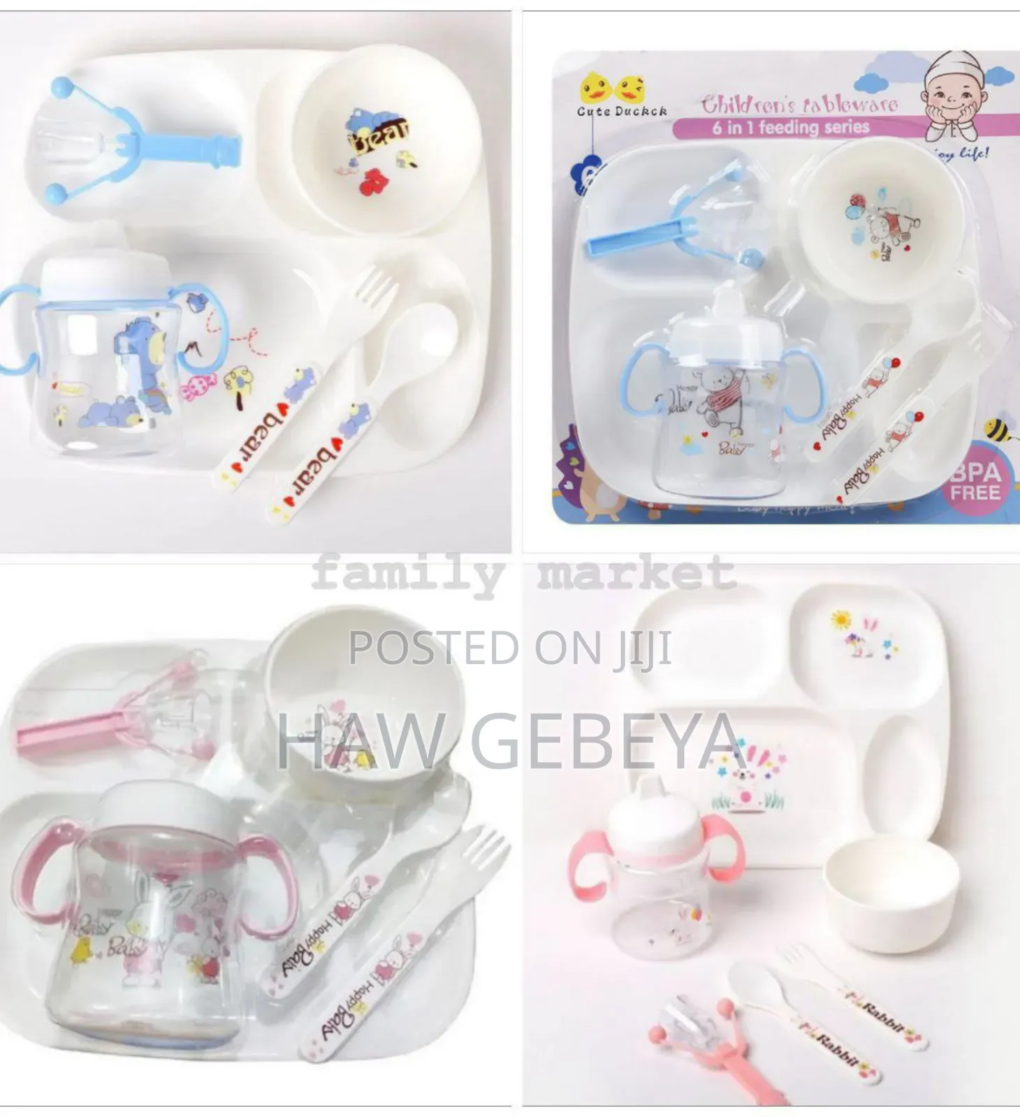 6 in 1 Baby Feeding Set