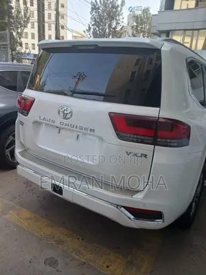 Photo - Toyota Land Cruiser 2023 White