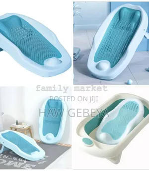 Photo - New Boren Baby Bathing Seat Baby Bather Rack