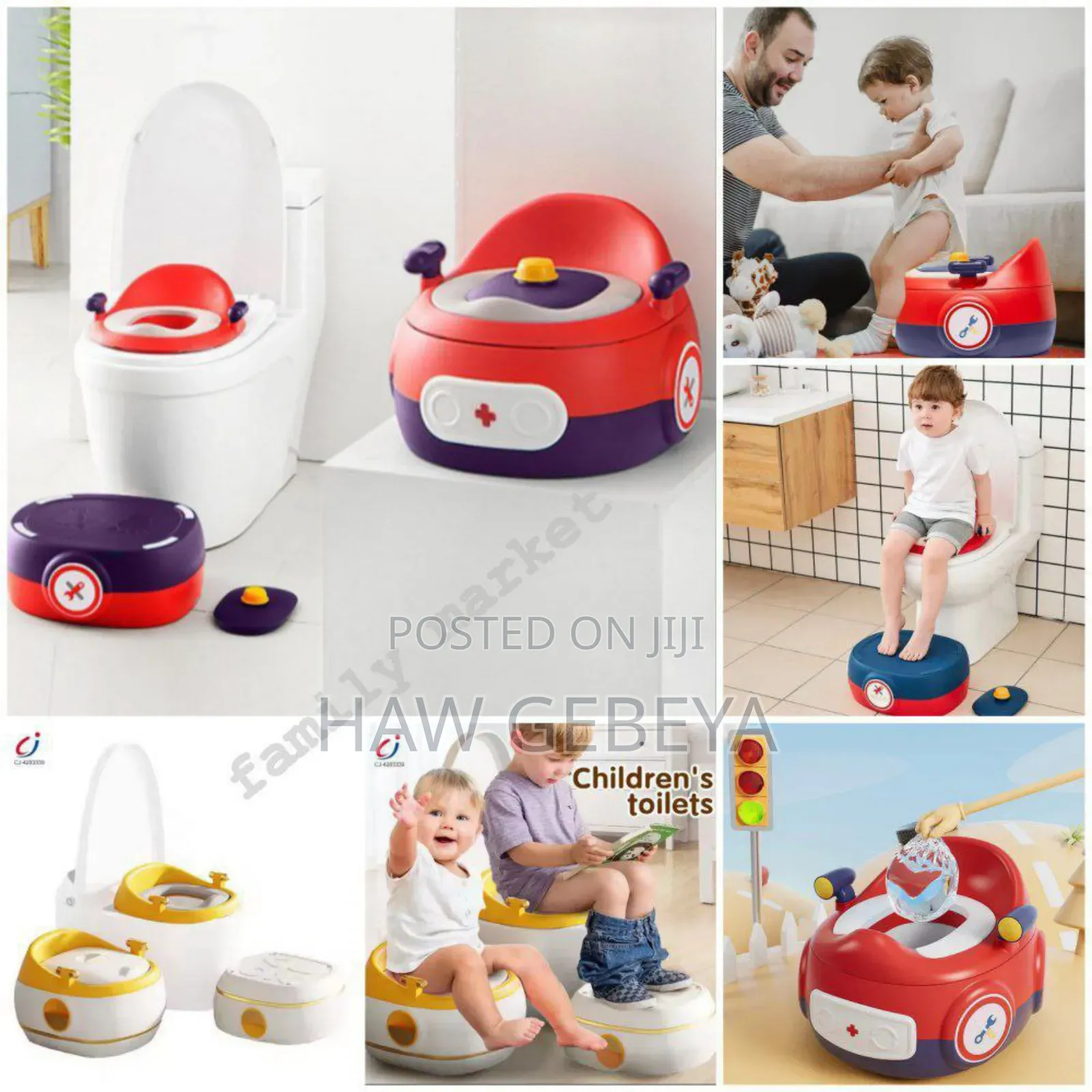  የልጆች ዘመናዊ ፓፓ(3 in 1 Baby Training Potty)