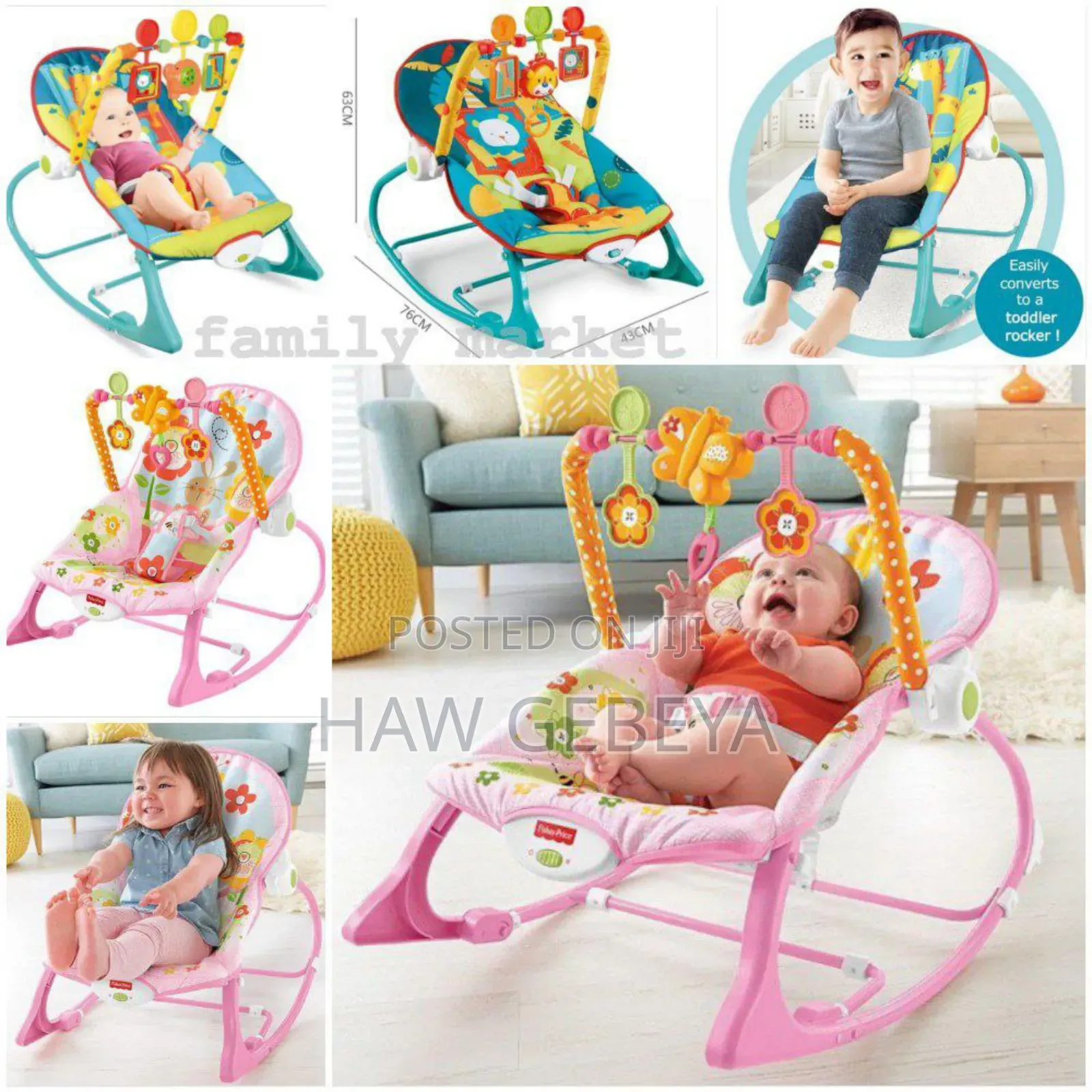  Infant to Toddler
 Rocker