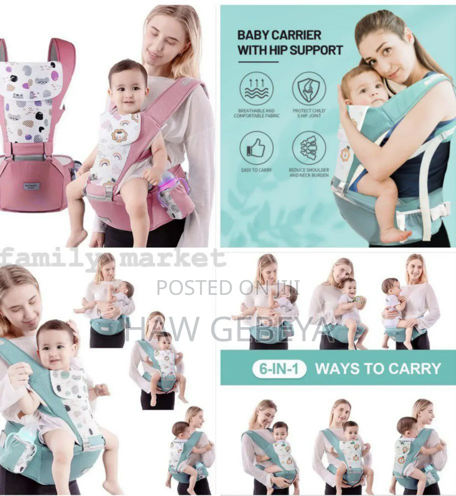 ባለመቀመጫዉ ማዘያ