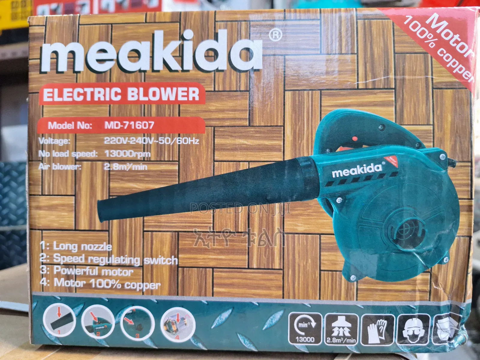 Meakida Blower
220v-240v
Air Blower- 3,5m/Min
100%Copper