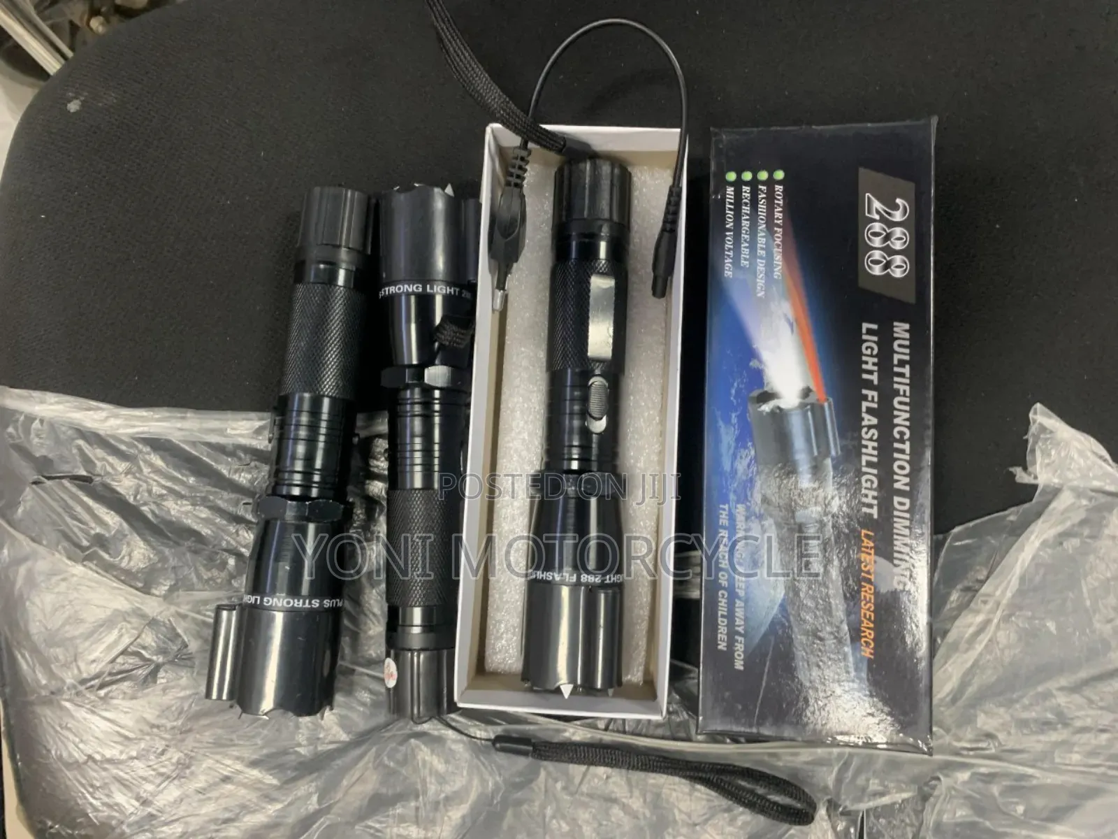 00 Rechargeable Electrical ቴዘር