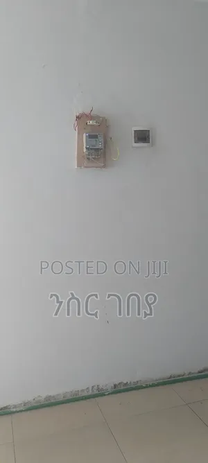 Photo - Commercial (Rent)