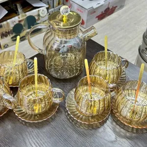 Photo - 19ፍሬ የሻይ ኮምፕሌት