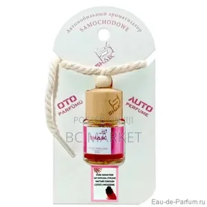 Car Perfum Freshner Original Shaik