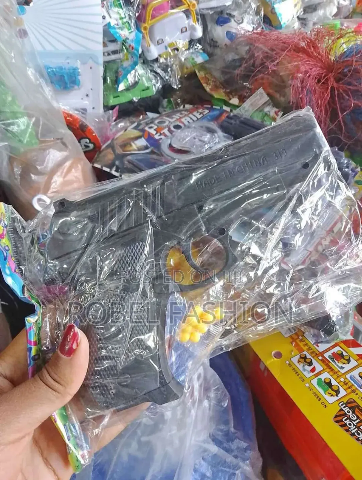 Kids Gun የህፃናት ሽጉጥ Kids Toyes Gun Shegute