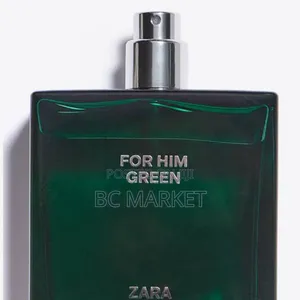 Photo - Green for Him Miss It Not