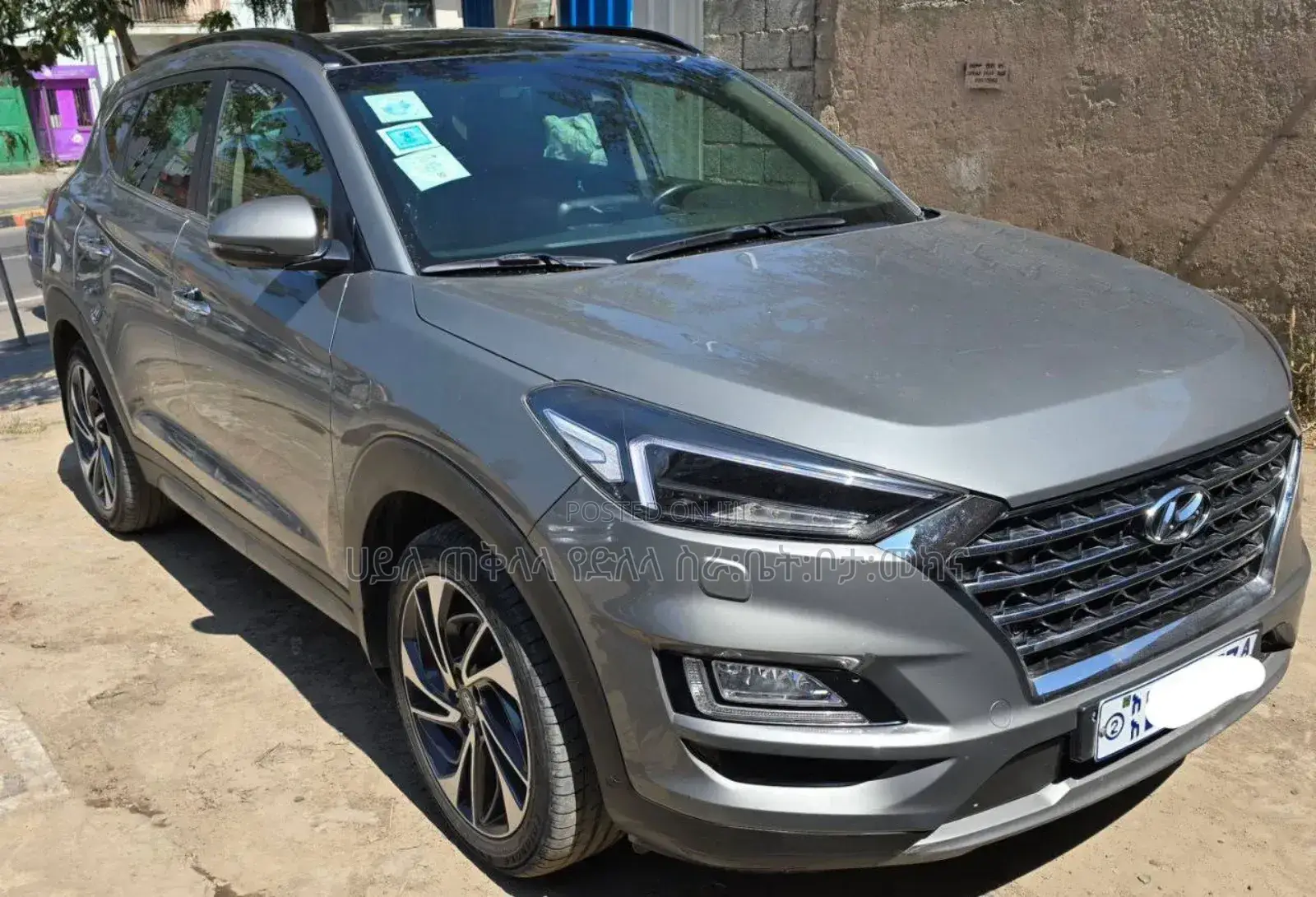 Hyundai Tucson 2020 Silver