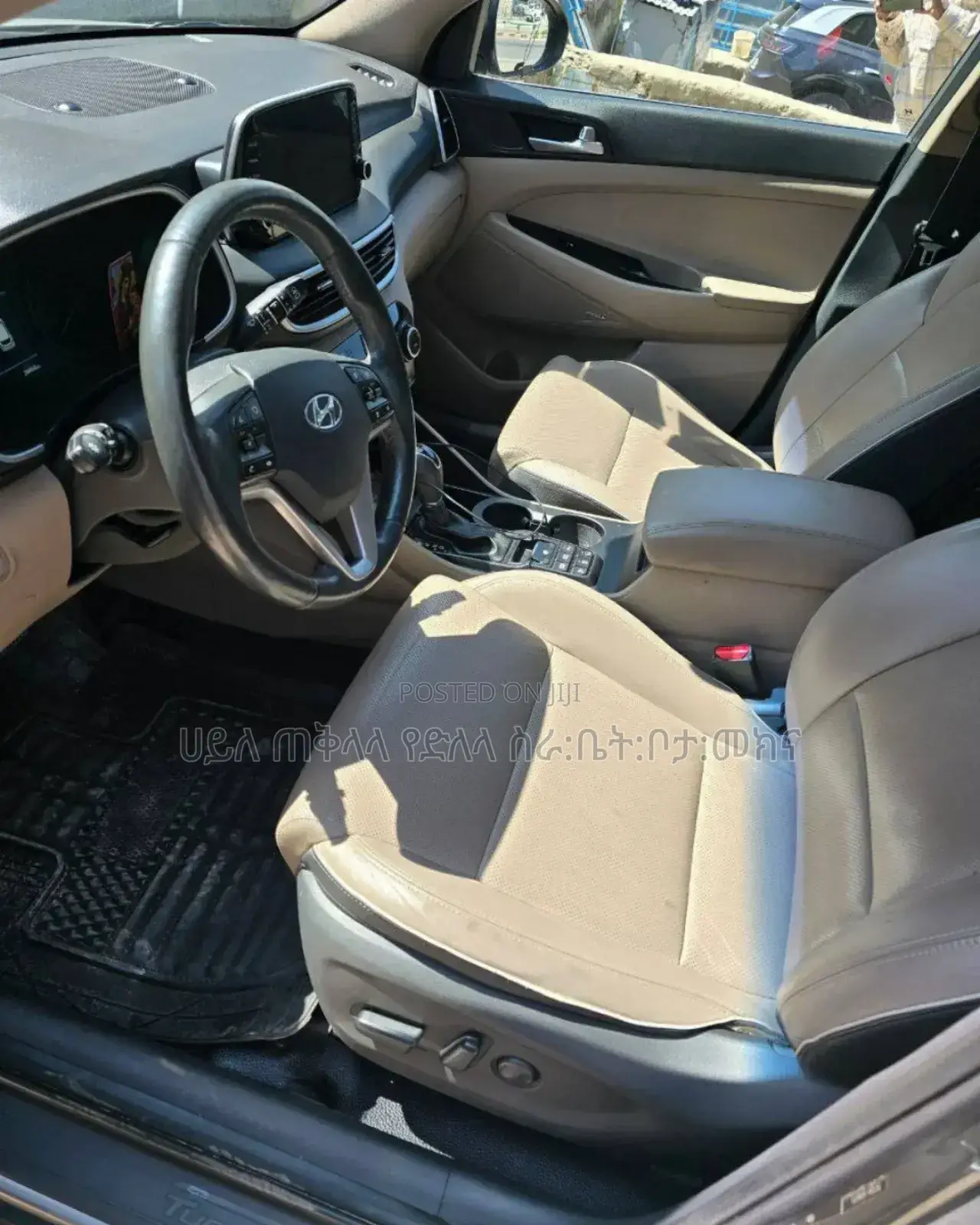 Hyundai Tucson 2020 Silver