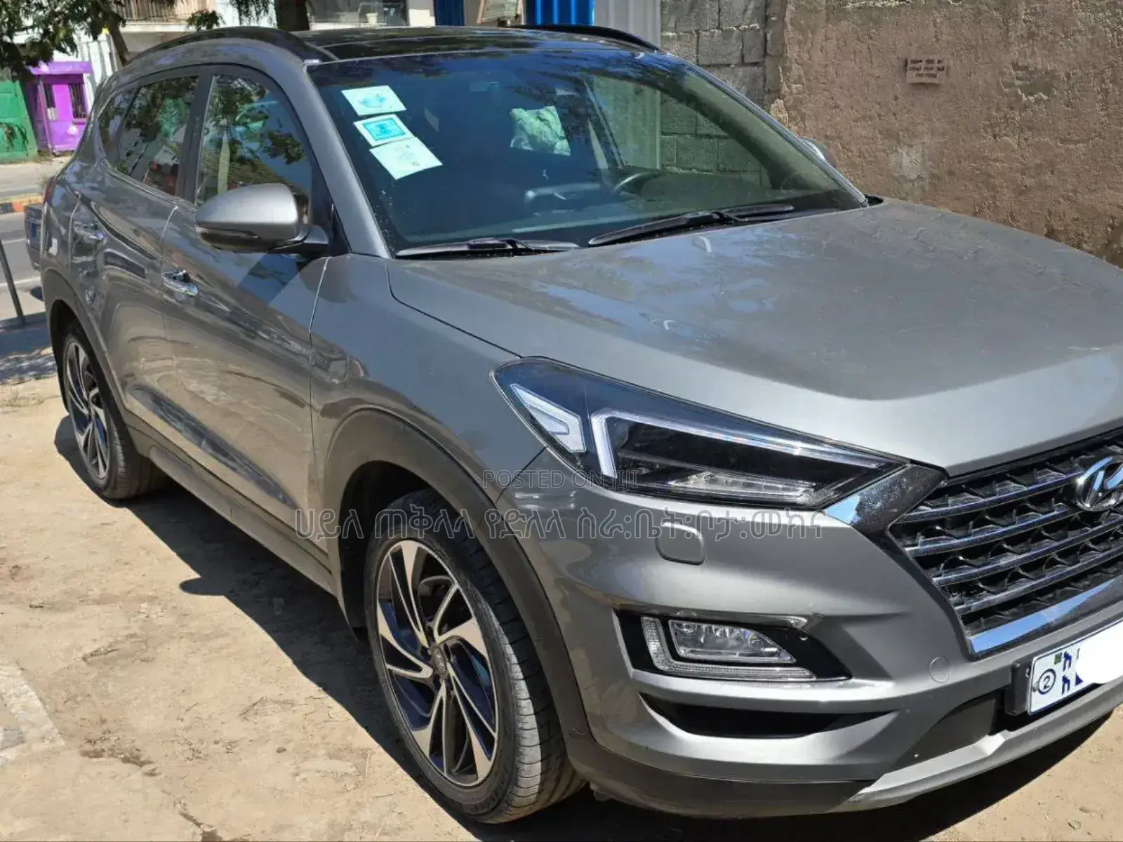 Hyundai Tucson 2020 Silver