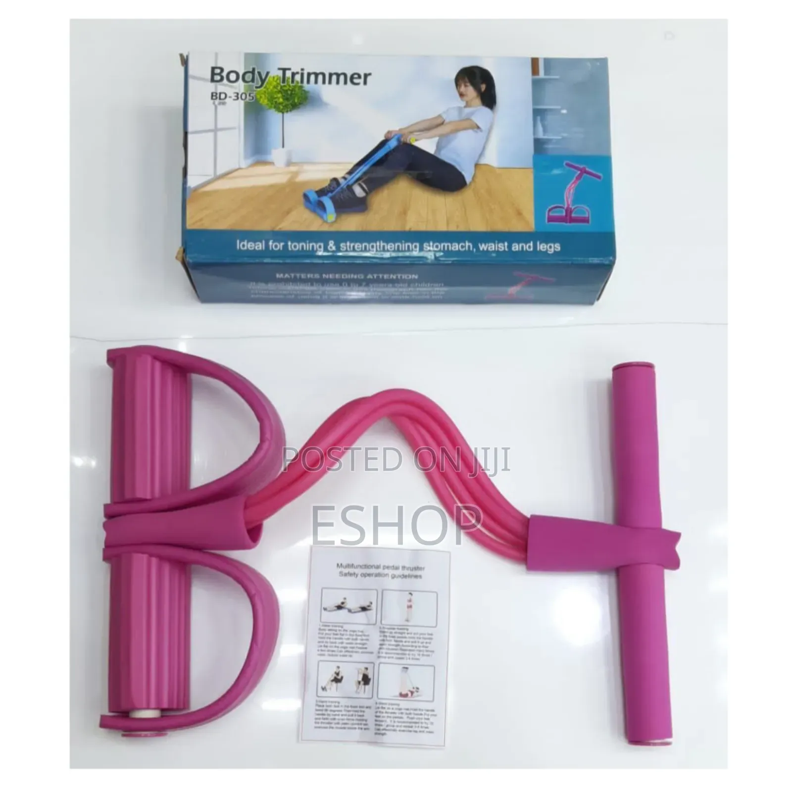 Strengthens the Muscles of the Back Chest