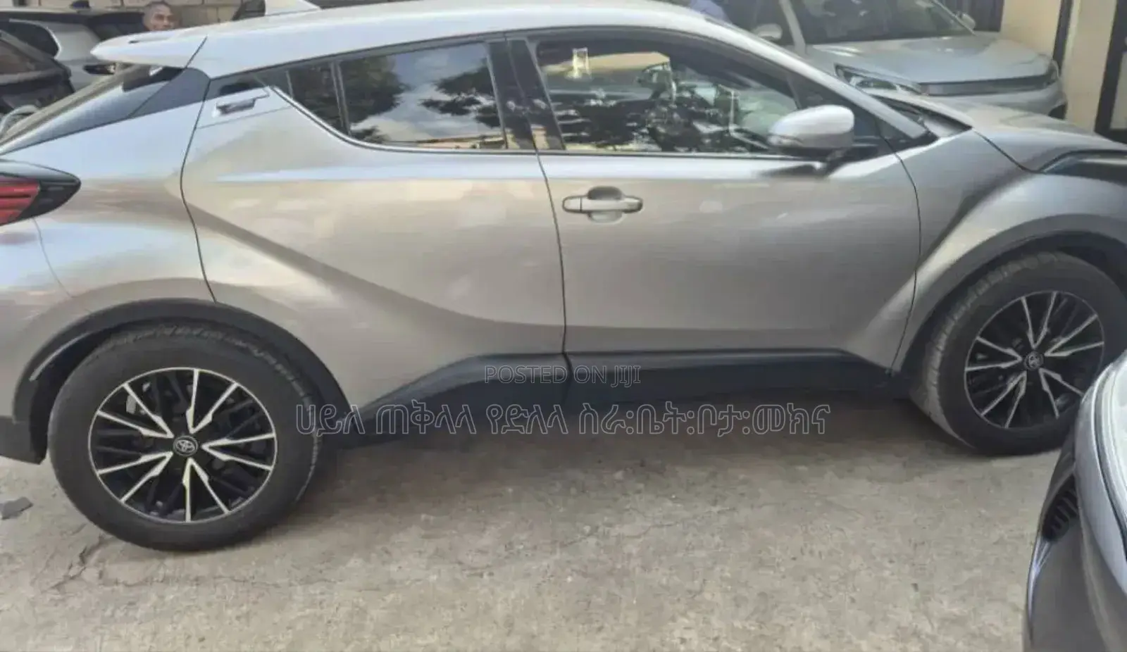 Toyota C-HR 2020 Silver