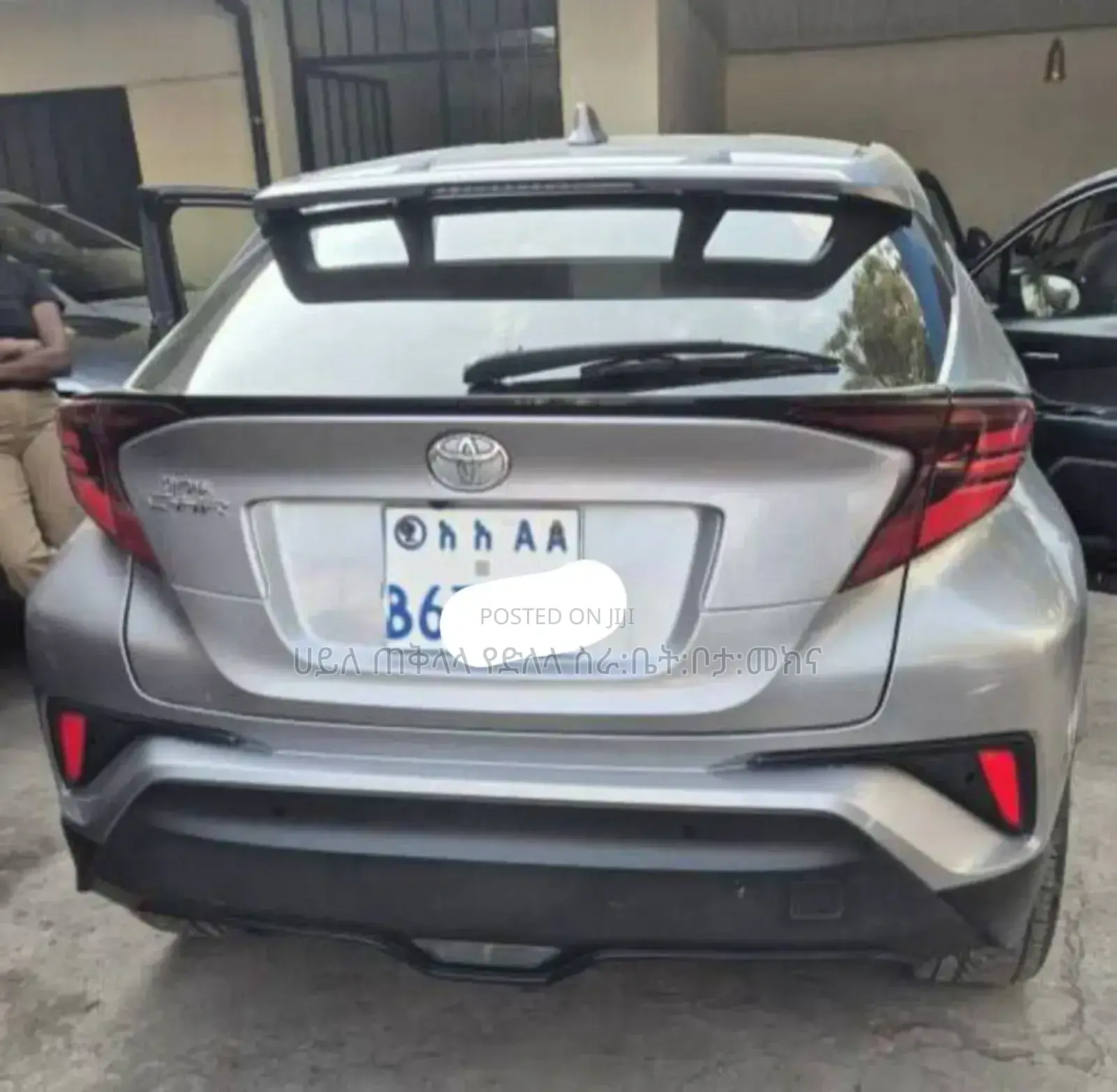 Toyota C-HR 2020 Silver