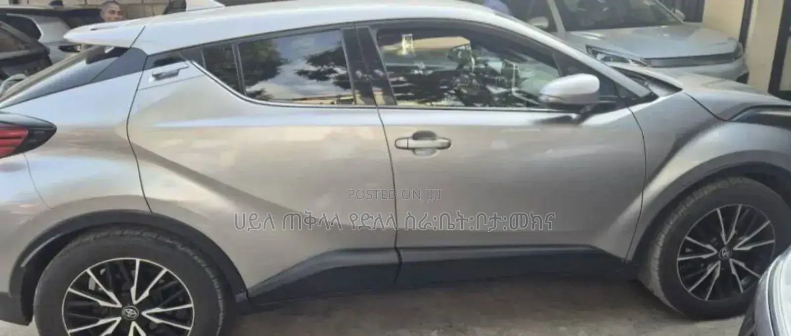 Toyota C-HR 2020 Silver