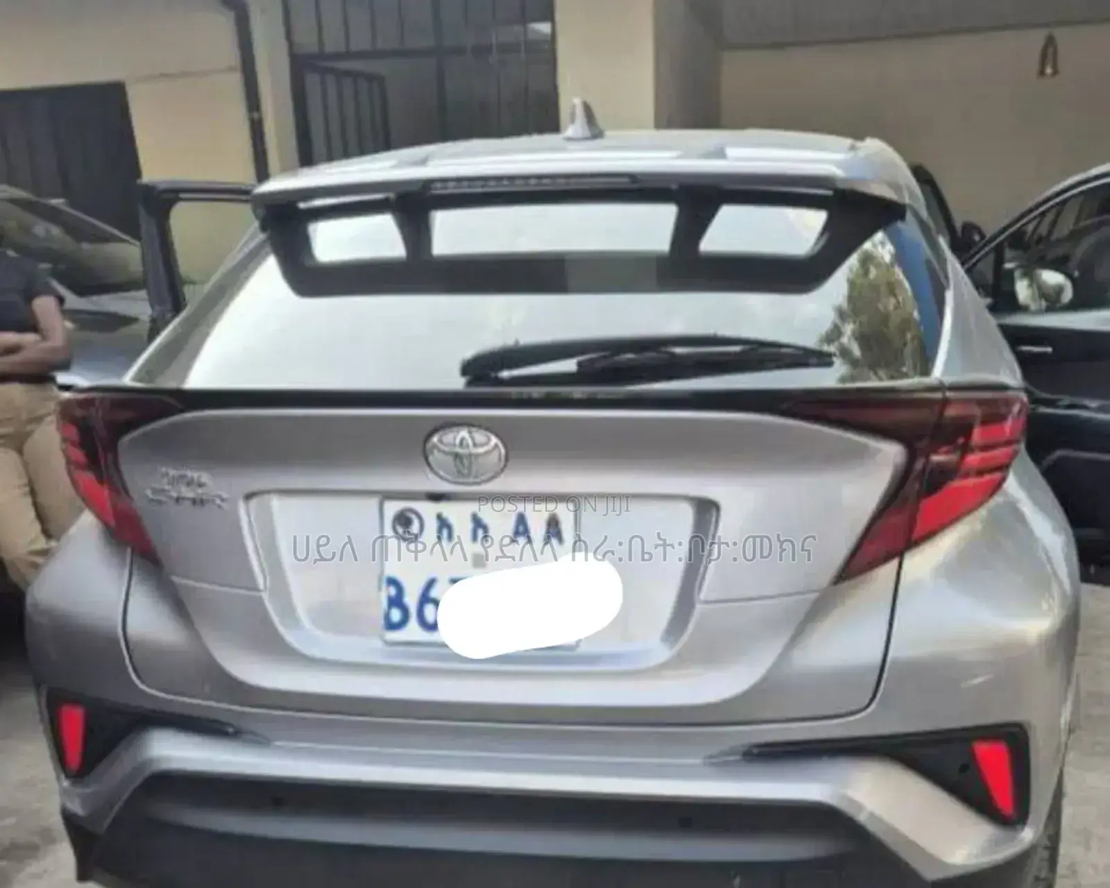 Toyota C-HR 2020 Silver