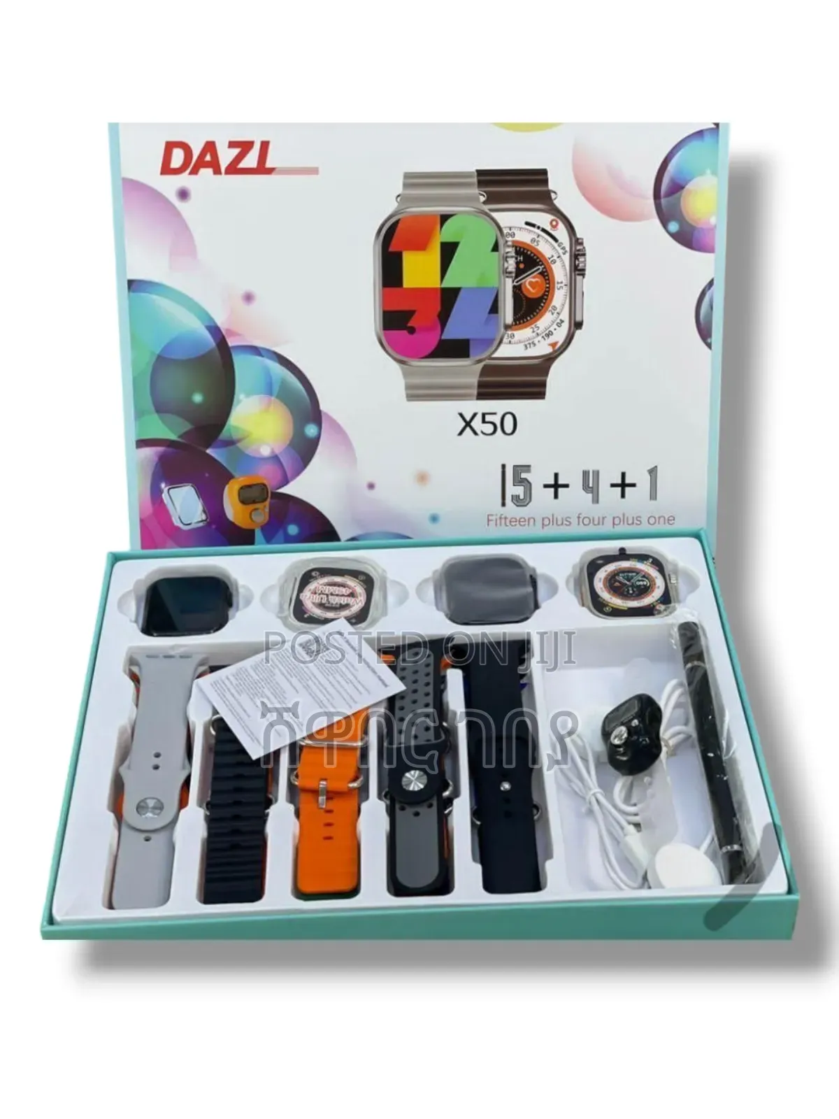 X50 Smartwatch Combo Pack - 3 Smartwatches + 13 Straps