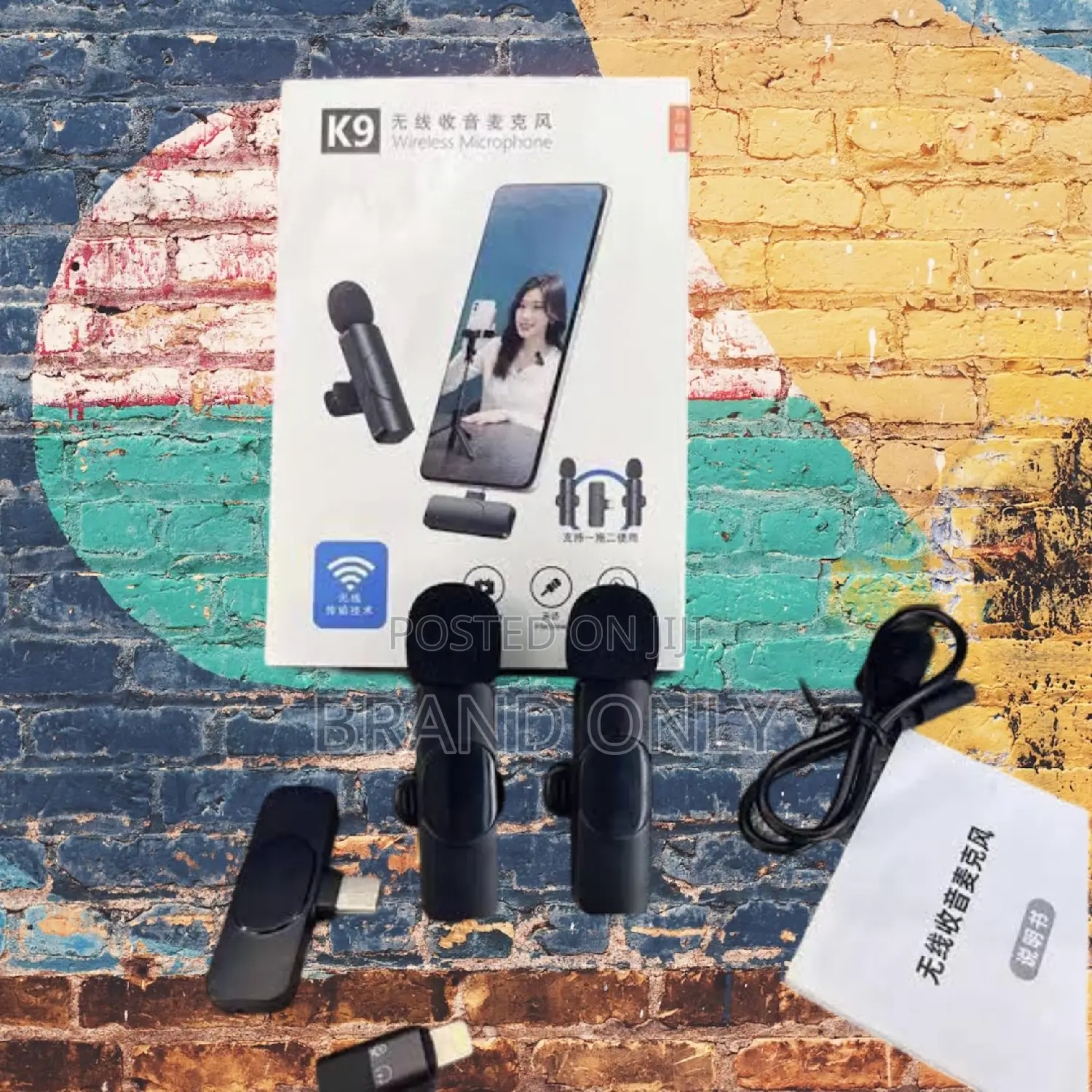  Dual Attractive Mic Noise-Free