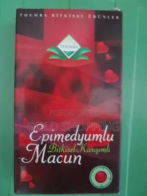 Photo - Macun Honey for Men