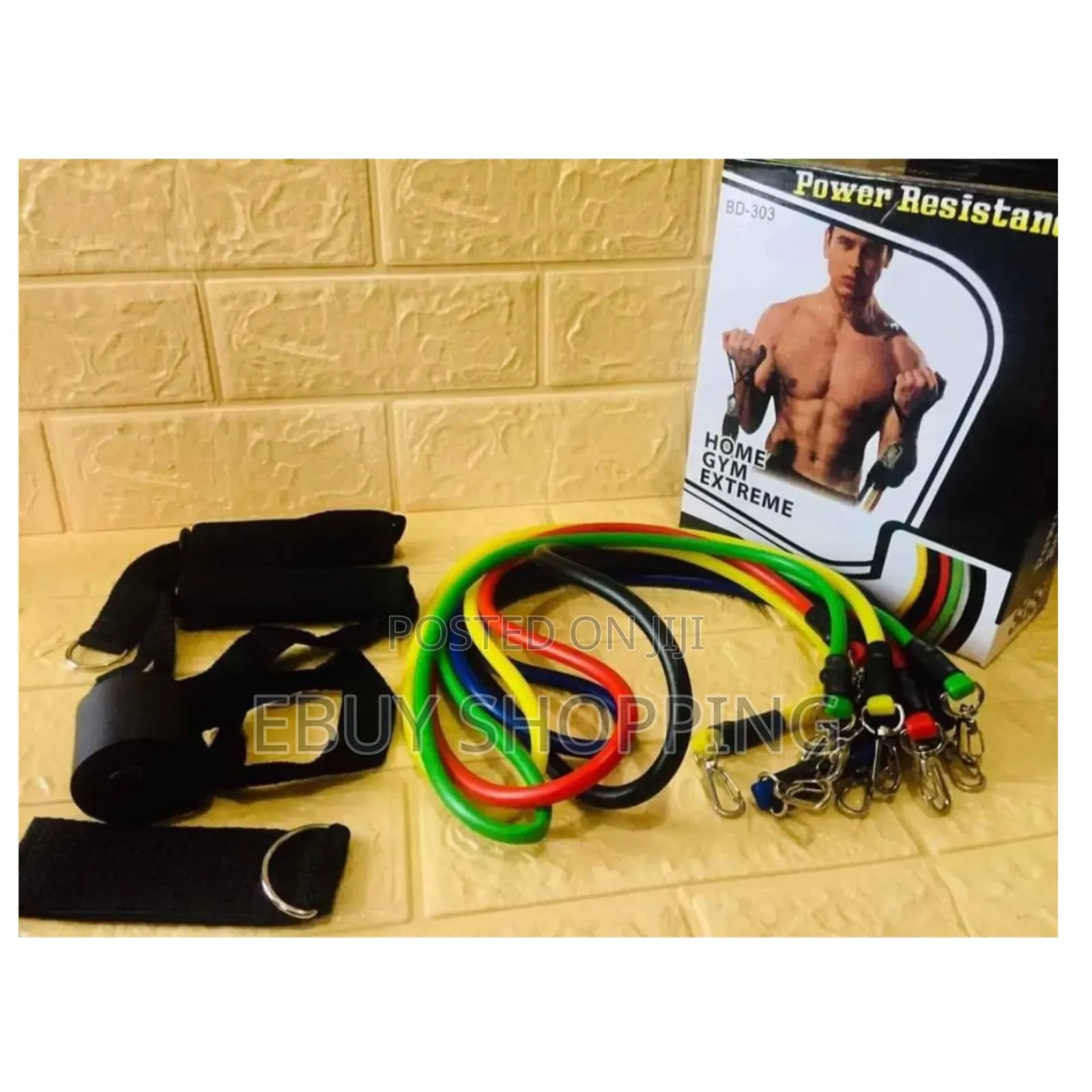 ጠንካራ ሰውነት እና ያማረ የሰውነት ቅርፅ ለማምጣት ሲፈልጉ Power Resistance