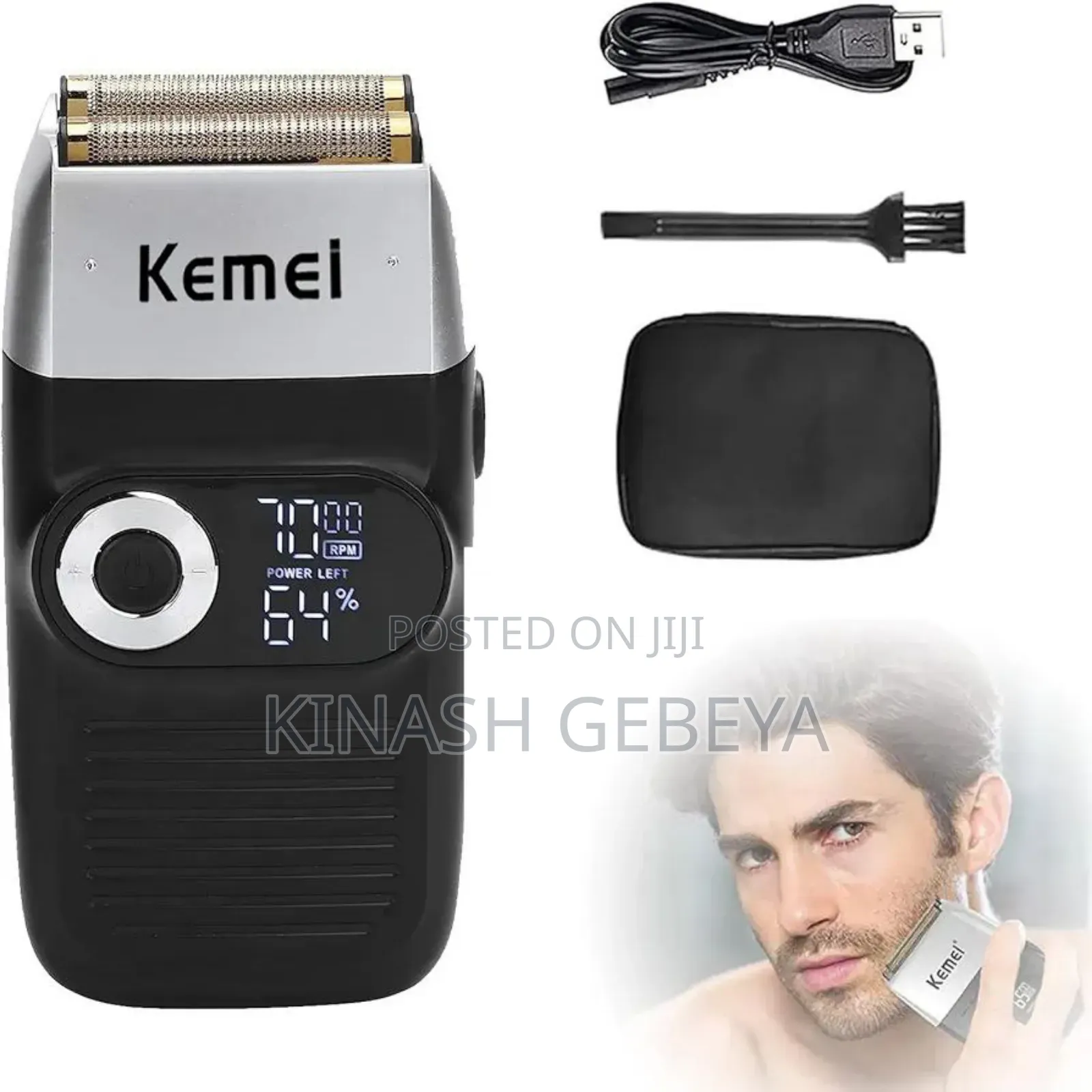 2 in 1 Kemei Proffessional Electric Shaver