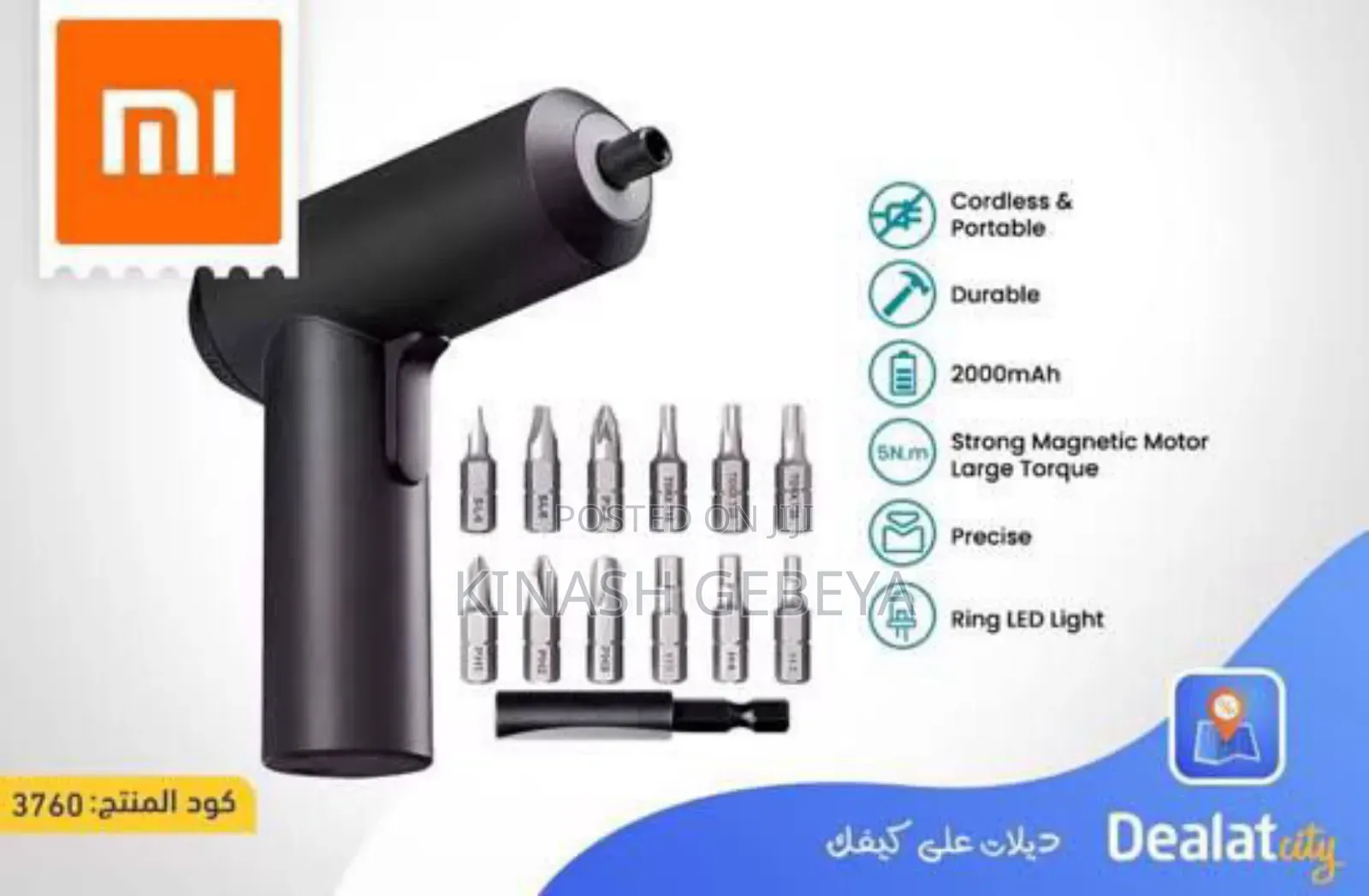 Xiaomi Rechargeable Mi Cordless Screw Driver