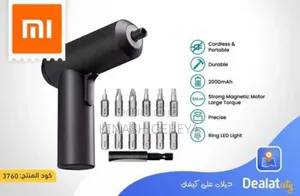 Xiaomi Rechargeable Mi Cordless Screw Driver