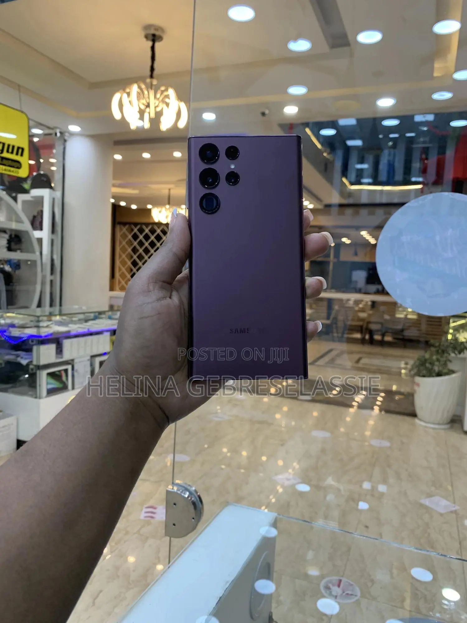 Samsung Galaxy S22 Ultra 256 GB Bronze