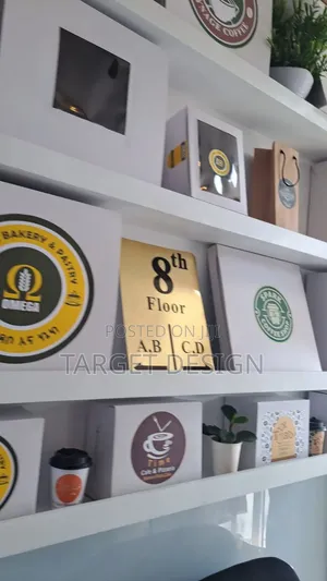 Cake , Pizza , Burger Box, Cookies Take Away