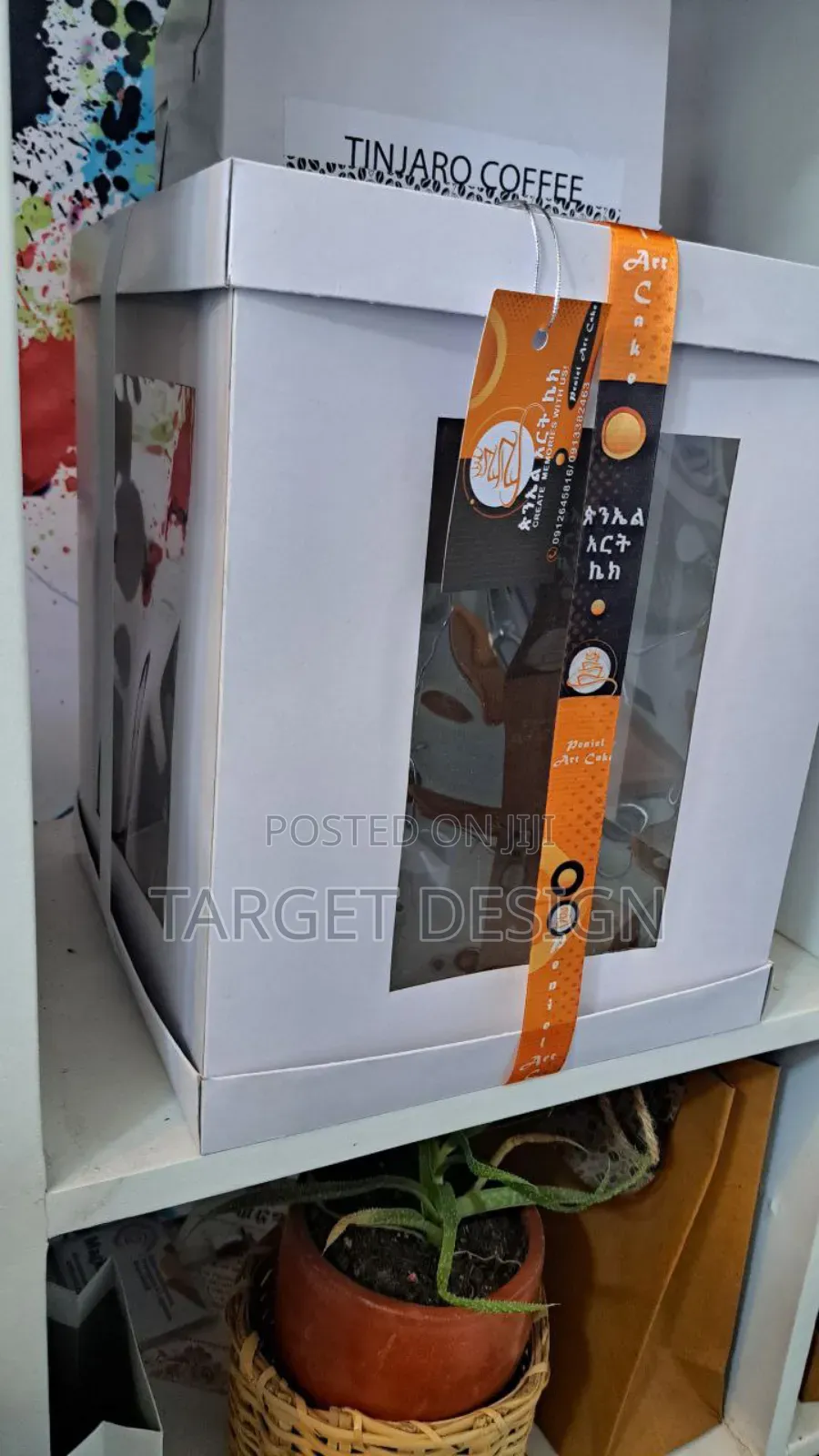 Cake , Pizza , Burger Box, Cookies Take Away