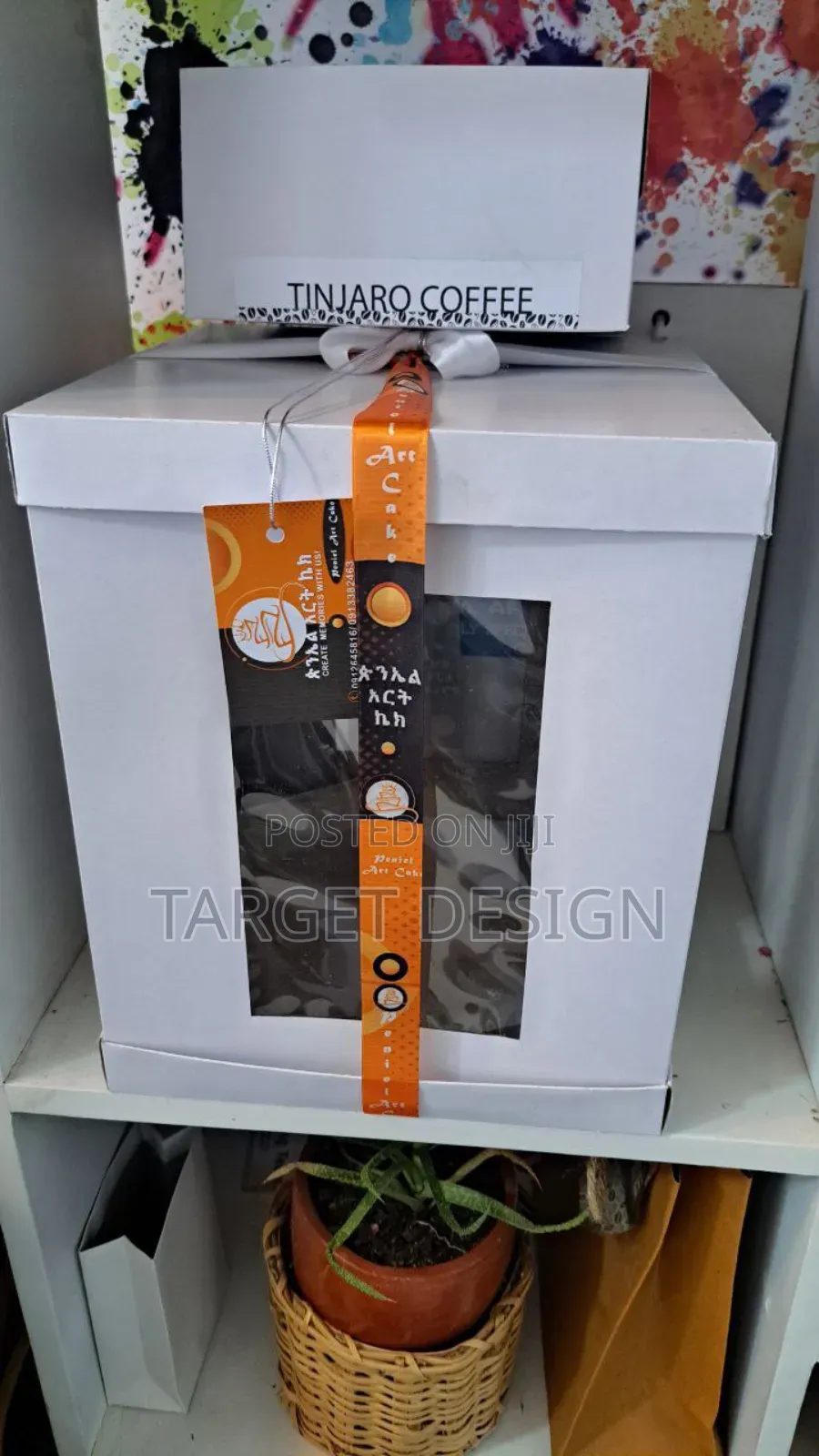 Cake , Pizza , Burger Box, Cookies Take Away