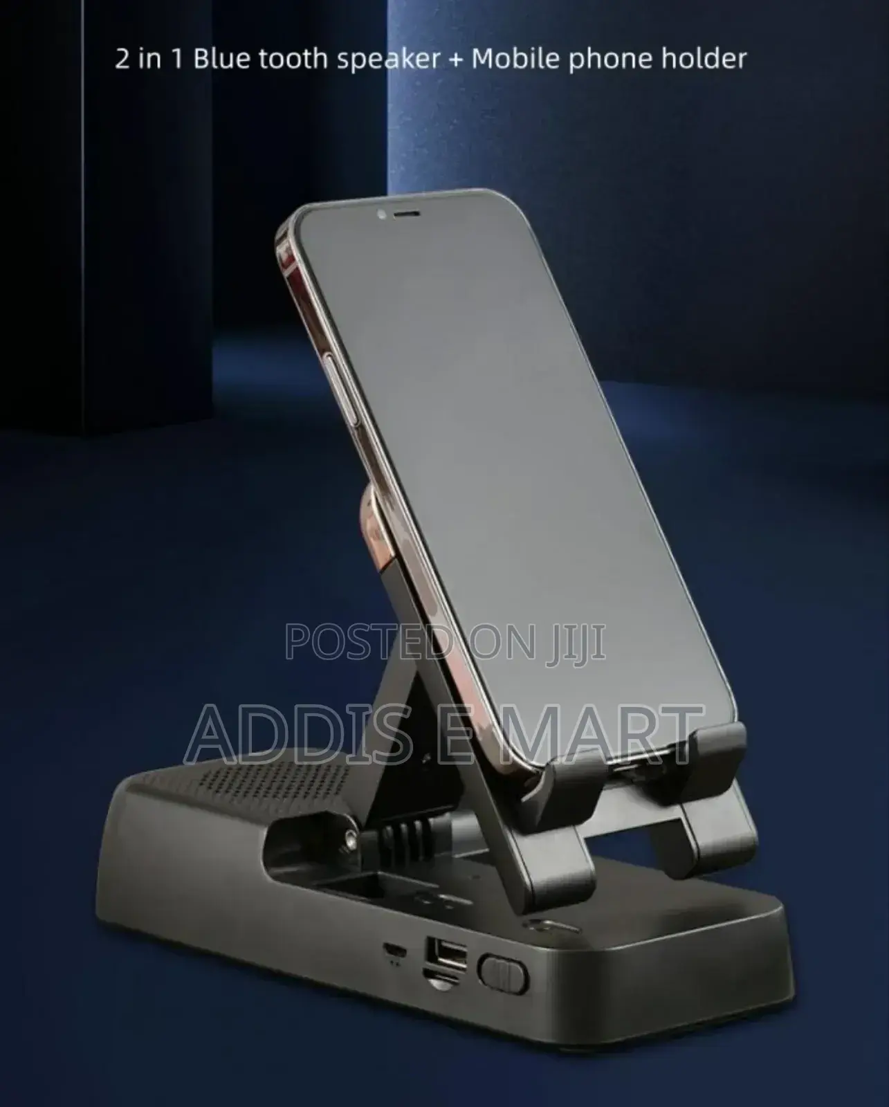 ሚሞሪ ካርድ የሚቀበል Bluetooth Speaker With Phone Holder