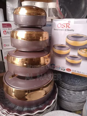 Photo - Indian ፔርሙዝ ክዳን ሳህን