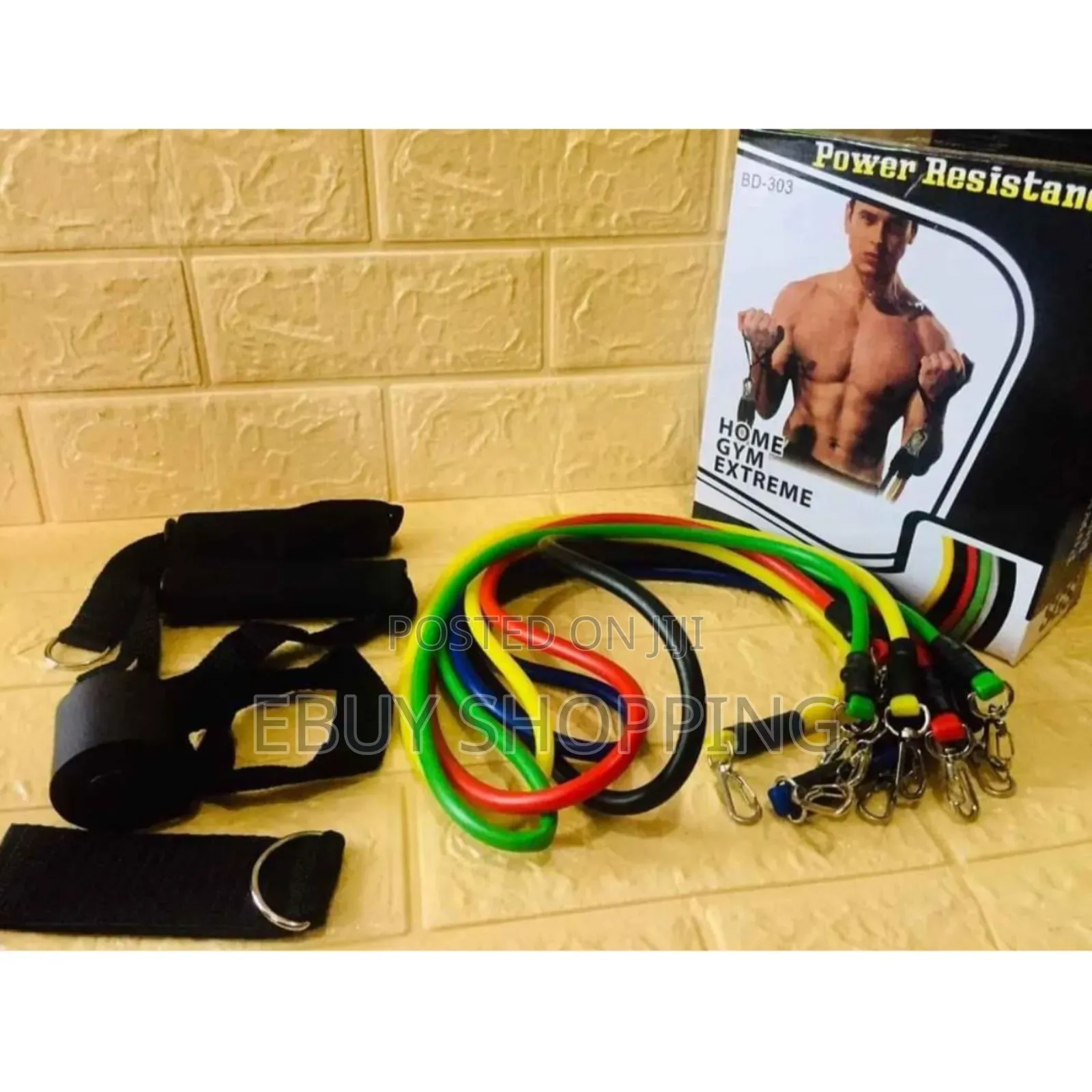 የሆድ ፣ የደረት ፣ የትከሻ እና የእግር ስፖርት መስራት የሚችሉበት. Power Resistance