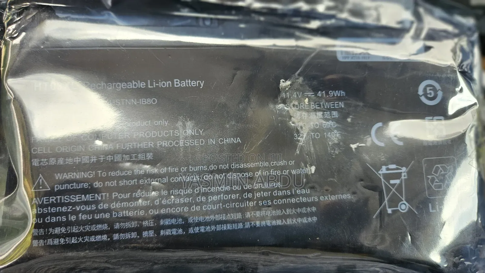 Hto3xl Battery for HP