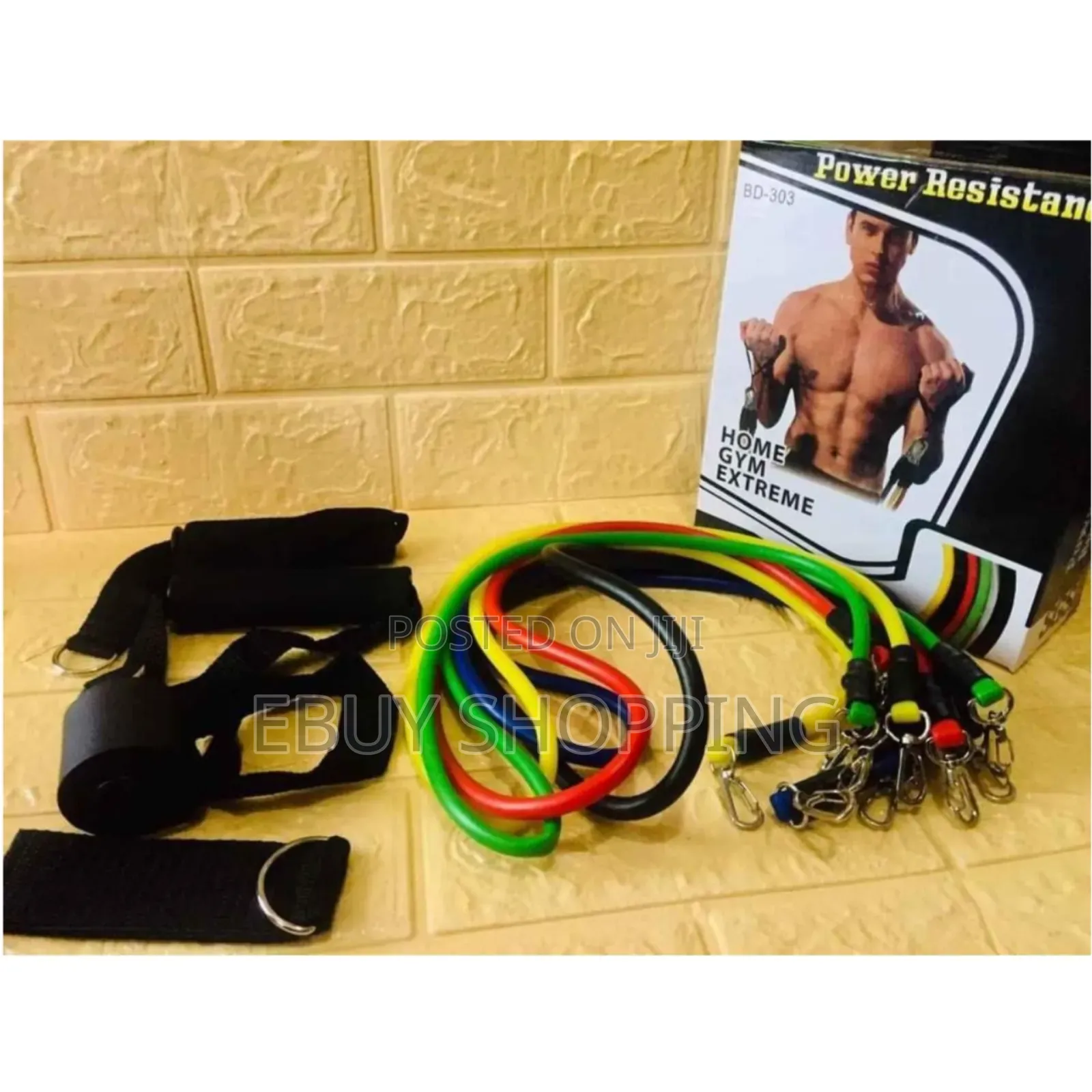 ቅርፅ ለማምጣት ሲፈልጉ የሚመርጡት ልዩ የስፖርት መስሪያ Power Resistance