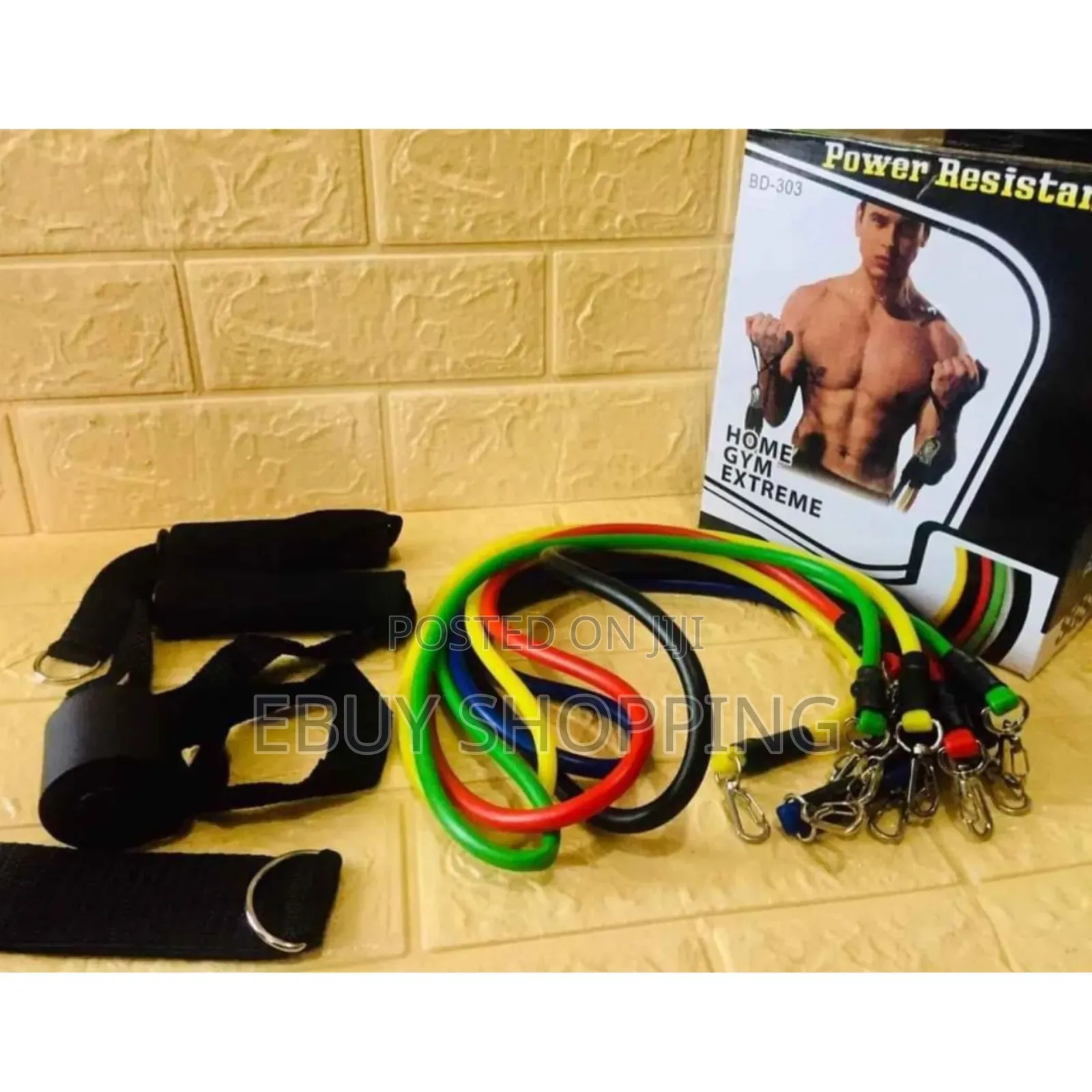 ሁሉንም የስፓርት ዓይነት በቤትዎ መስራት የሚያስችል Power Resistance Band