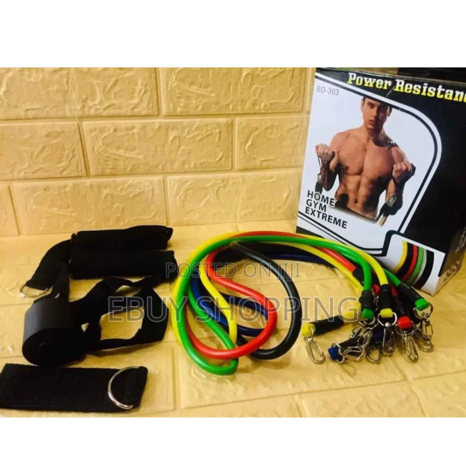 የደረት ፣ የትከሻ እና የእግር ስፖርት መስራት የሚችሉበት Power Resistance