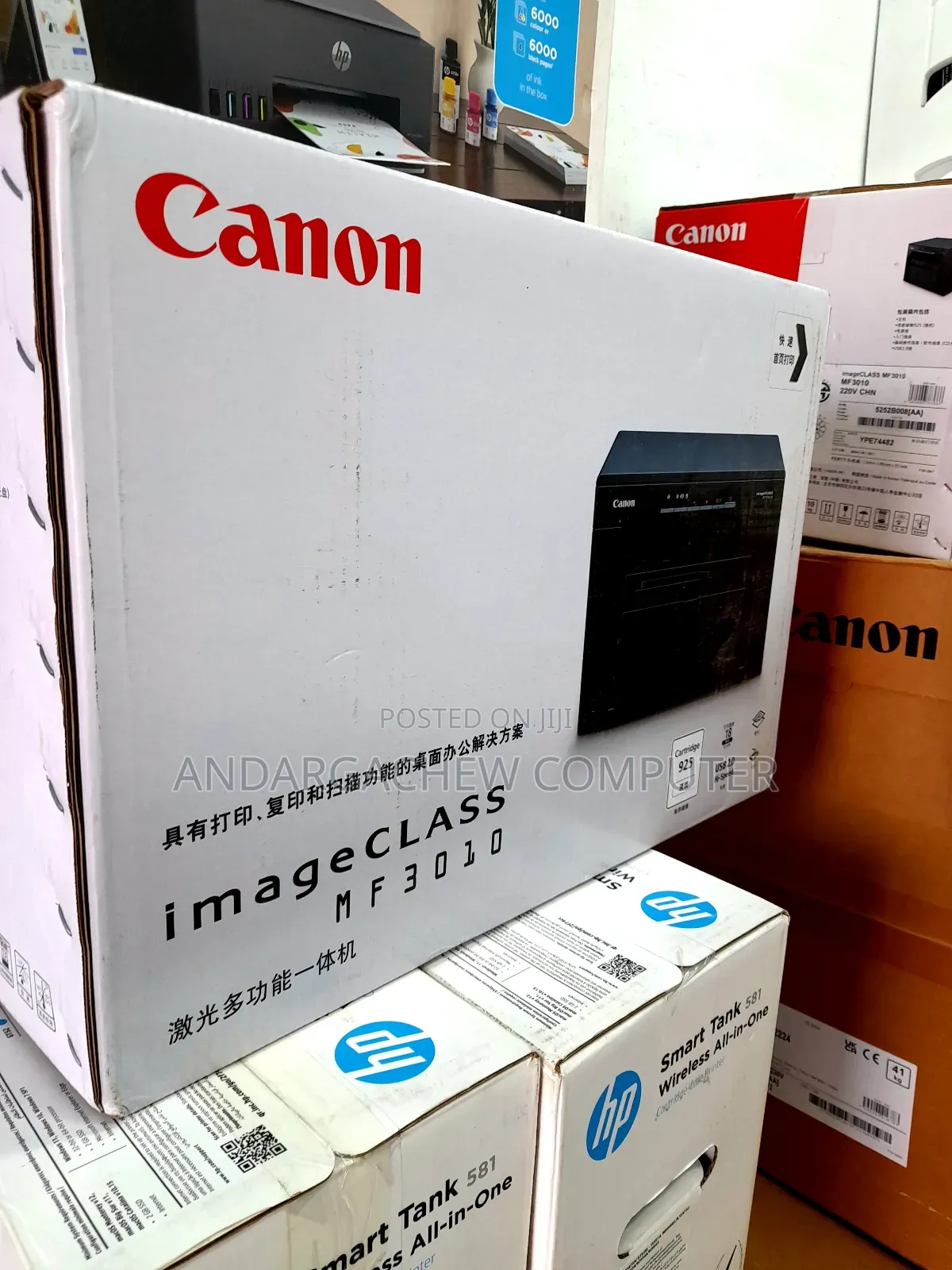 Canon MF3010