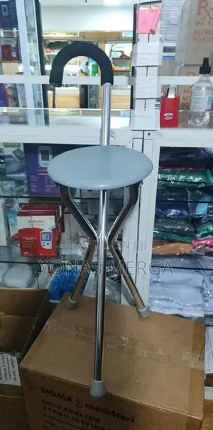 Stick见premium ALUMINUM ALLOY MATERIAL:The Walking Stick Seat