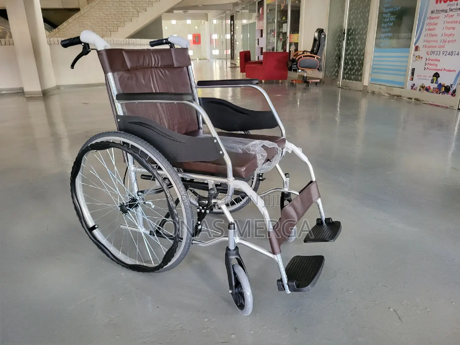 Wheelchair虎support-Commode150kg Load Bearing 46cm Seat Width