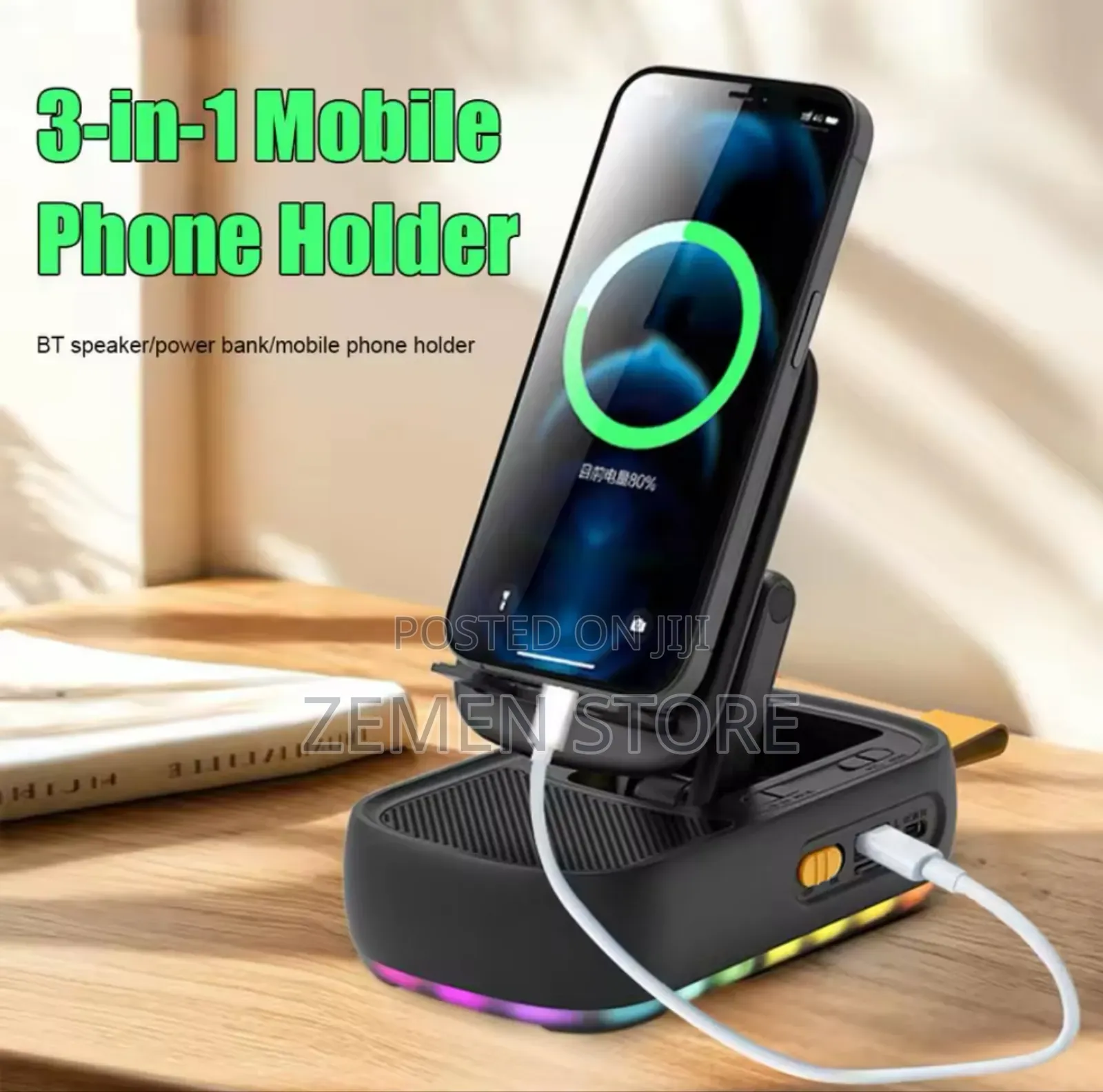 2-in-1 Bluetooth Speaker With Phone Holder Long Battery Life