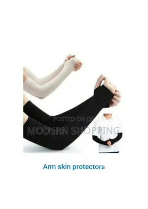 Photo - Arm Skin Protectors