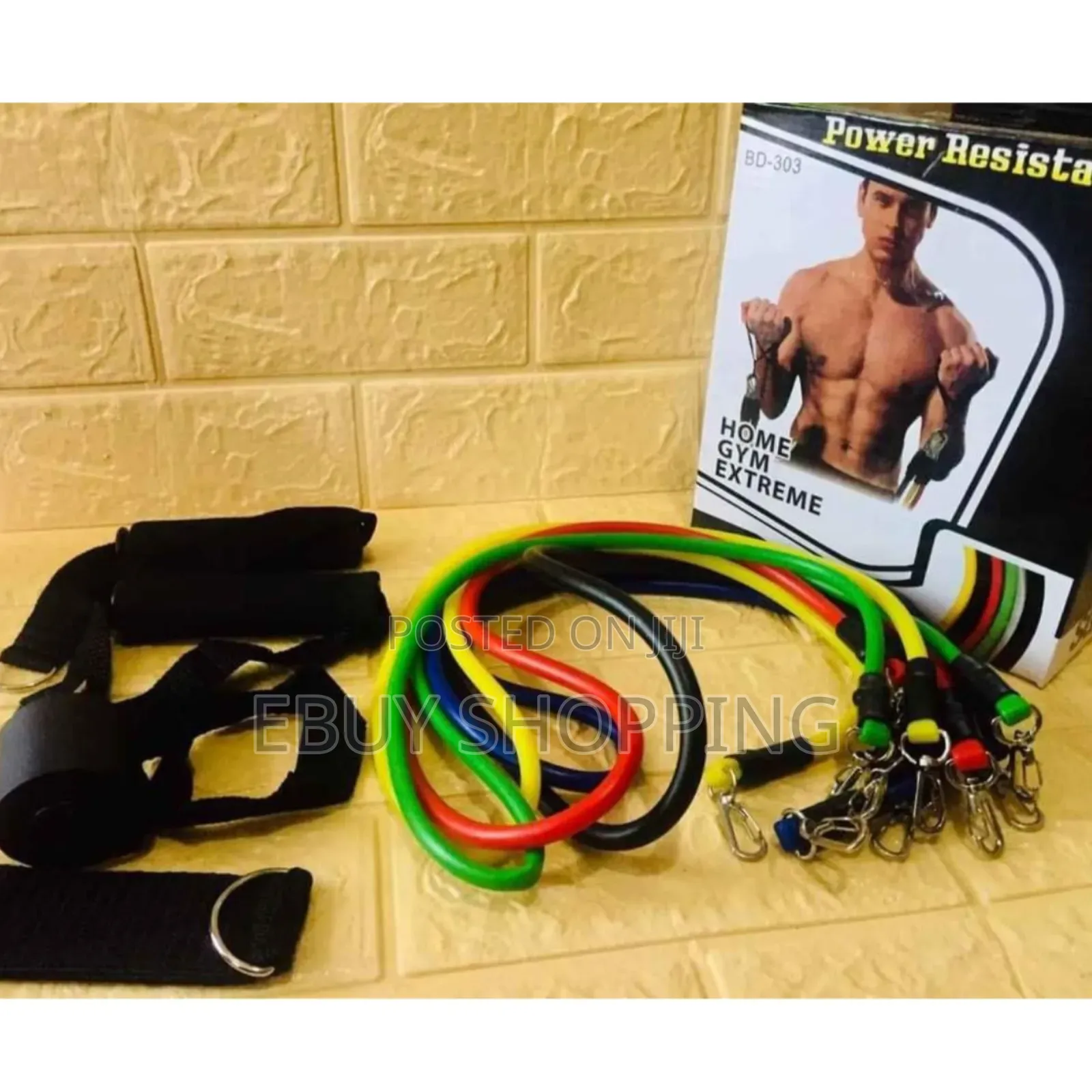 ሁሉንም የስፓርት ዓይነት በቤትዎ መስራት የሚያስችል Power Resistance