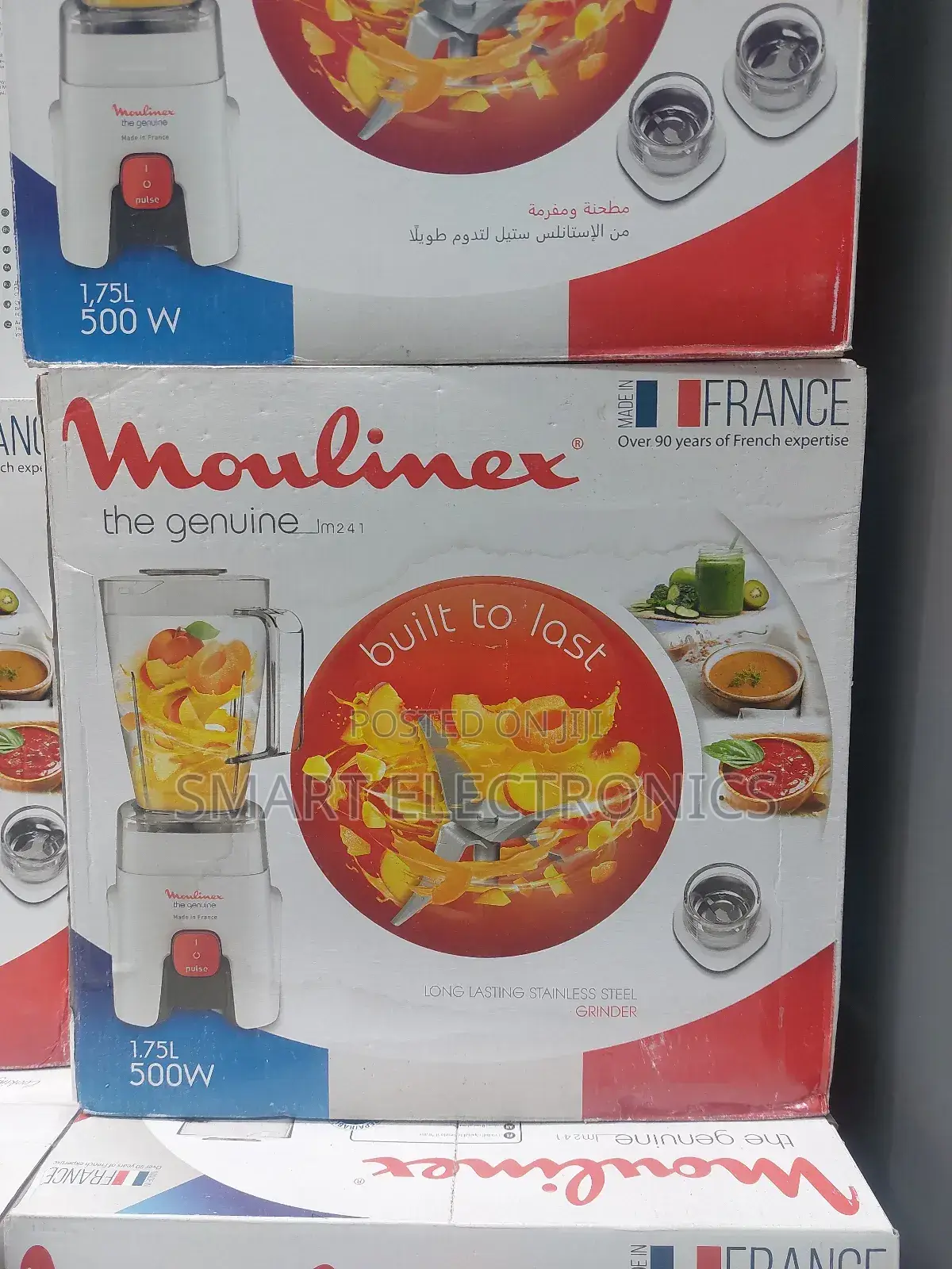 Moulinex 3 in 1 Blender