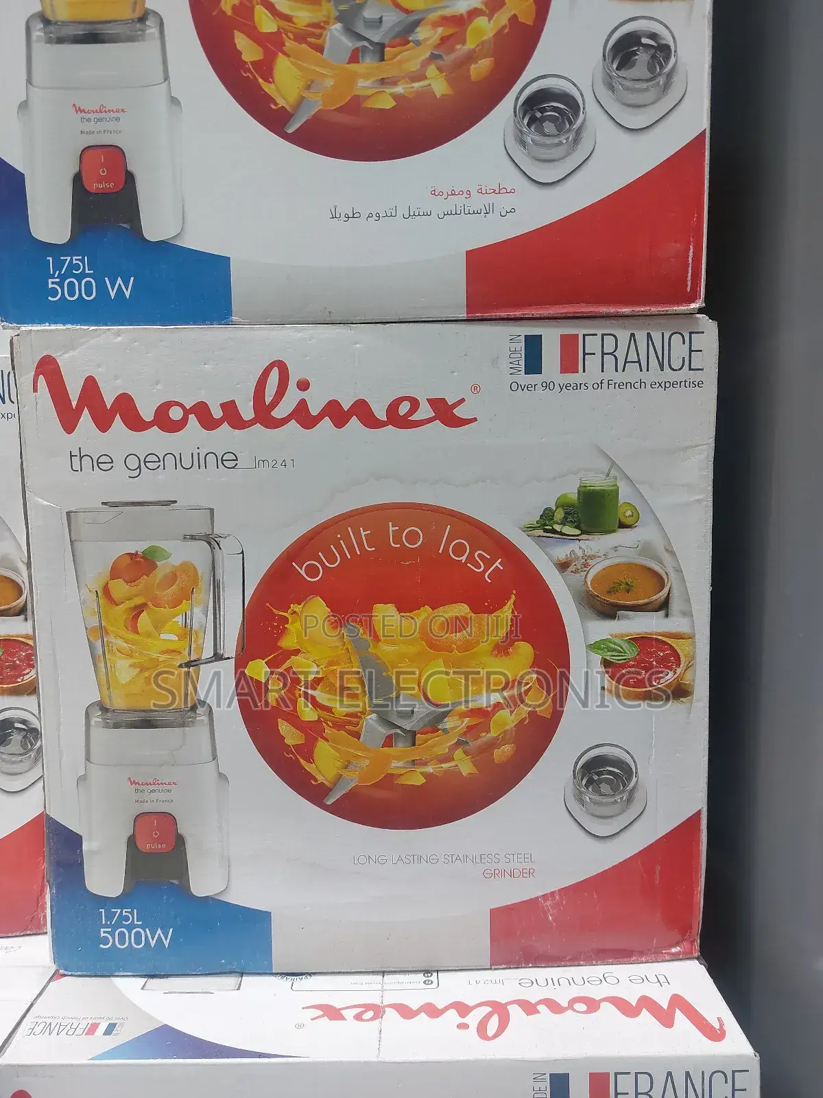 Moulinex 3 in 1 Blender